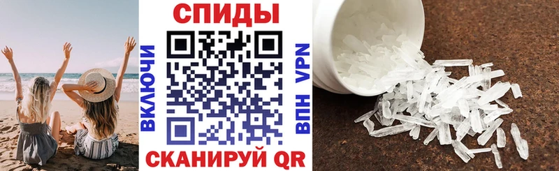 мориарти состав  Североморск  Amphetamine VHQ  где купить наркоту 