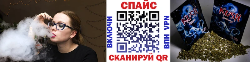 БУТИРАТ Butirat Североморск
