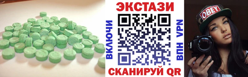 darknet наркотические препараты  Североморск  Ecstasy 300 mg  МЕГА маркетплейс 