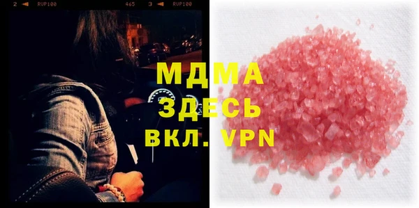 прущая мука Остров