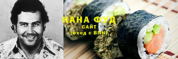 кокаин колумбия Абаза