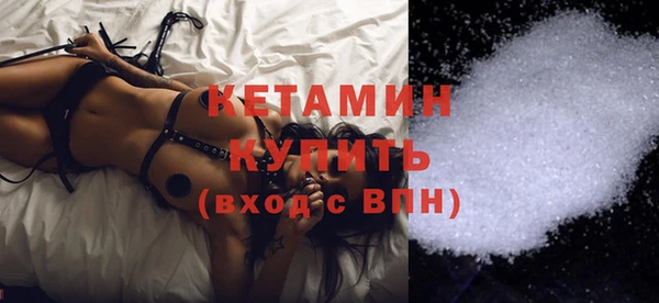 ешки Абдулино