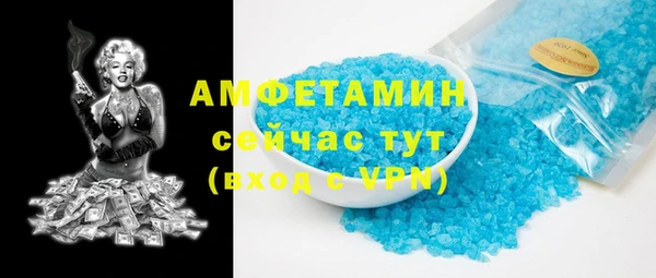 прущая мука Остров