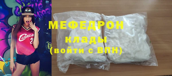 прущие грибы Осинники