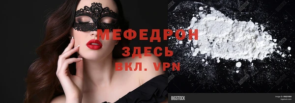 кокаин колумбия Абаза