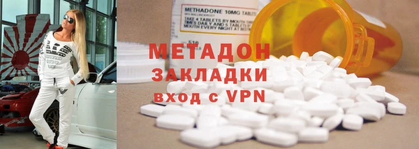 ешки Абдулино