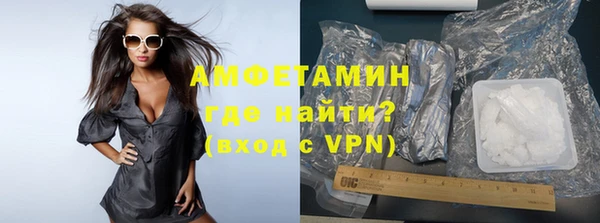 кокаин колумбия Абаза