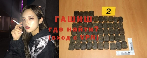 ешки Абдулино