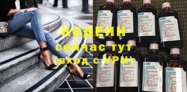ешки Абдулино