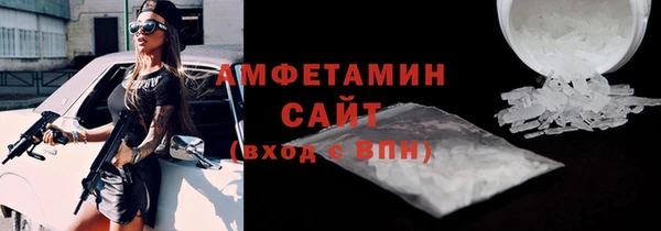 прущая мука Остров