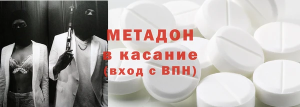 ешки Абдулино