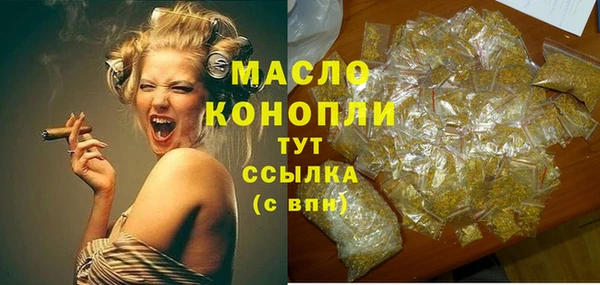 ешки Абдулино