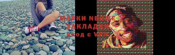 прущая мука Остров