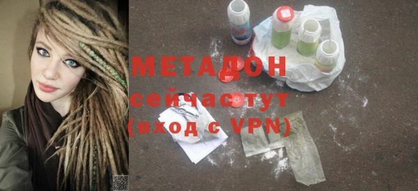 прущие грибы Осинники