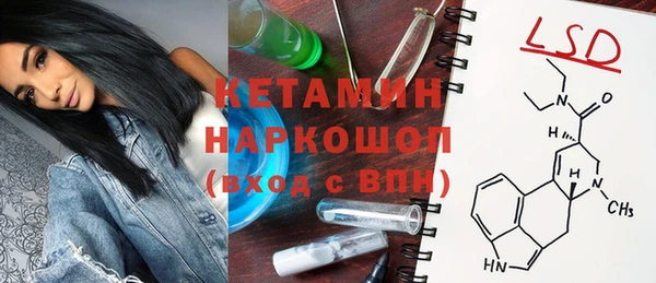 кокаин колумбия Абаза