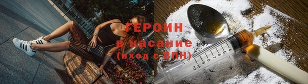 кокаин колумбия Абаза