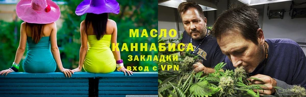 кокаин колумбия Абаза