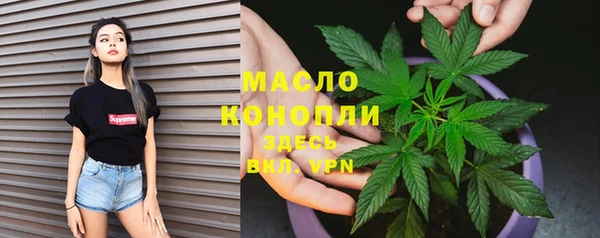 PSILOCYBIN Осташков