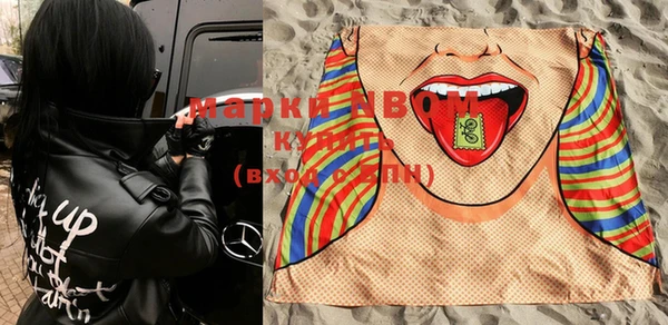 кокаин колумбия Абаза