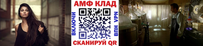 мега вход  Североморск  Первитин винт  shop какой сайт  где купить наркотик 