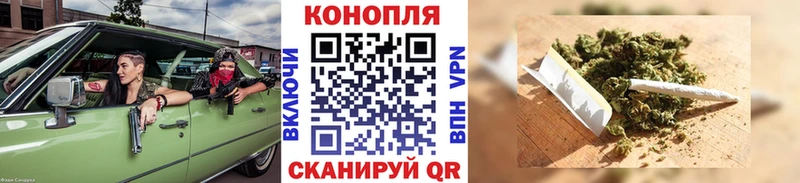 купить   Североморск  Бошки марихуана марихуана 